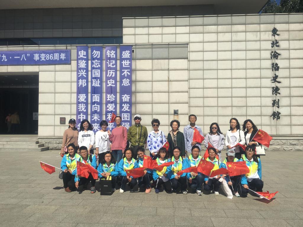 mksport体育在线