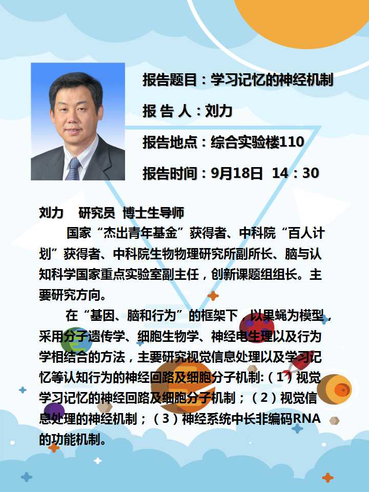 mksport体育在线